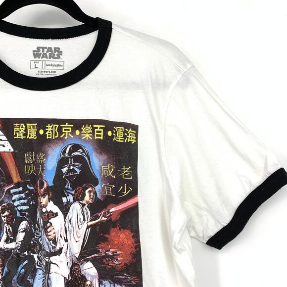 Star Wars: A New Hope China Ringer Crew Neck T-Shirt Mens Size Large White - Picture 3 of 5